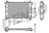 DENSO DRM20030 Radiator, engine cooling